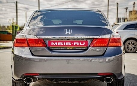 Honda Accord IX рестайлинг, 2013 год, 1 785 000 рублей, 9 фотография
