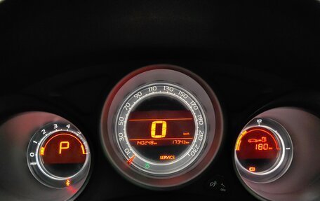 Citroen C4 II рестайлинг, 2015 год, 668 000 рублей, 10 фотография