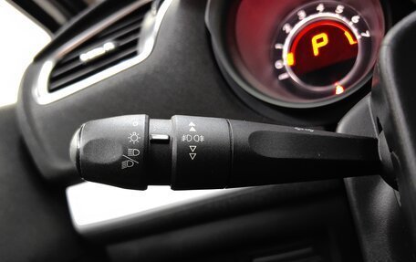 Citroen C4 II рестайлинг, 2015 год, 668 000 рублей, 19 фотография