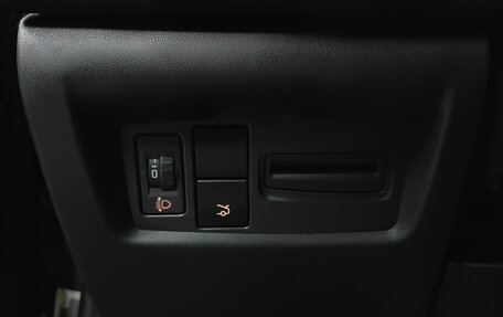 Citroen C4 II рестайлинг, 2015 год, 668 000 рублей, 21 фотография