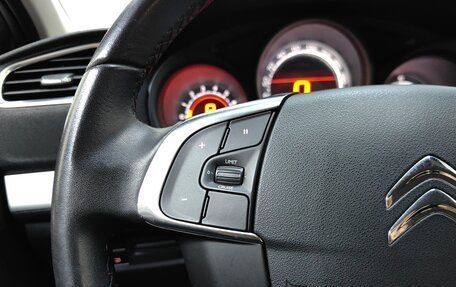 Citroen C4 II рестайлинг, 2015 год, 668 000 рублей, 17 фотография