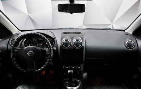 Nissan Qashqai, 2012 год, 925 000 рублей, 11 фотография
