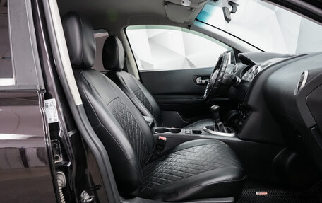 Nissan Qashqai, 2012 год, 925 000 рублей, 12 фотография