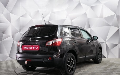 Nissan Qashqai, 2012 год, 925 000 рублей, 5 фотография