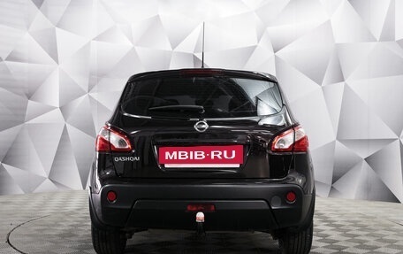 Nissan Qashqai, 2012 год, 925 000 рублей, 4 фотография