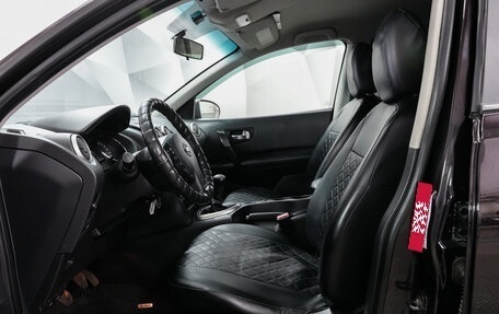 Nissan Qashqai, 2012 год, 925 000 рублей, 10 фотография