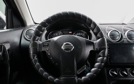 Nissan Qashqai, 2012 год, 925 000 рублей, 14 фотография