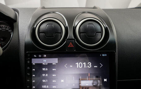 Nissan Qashqai, 2012 год, 925 000 рублей, 17 фотография