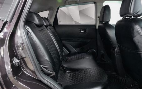 Nissan Qashqai, 2012 год, 925 000 рублей, 13 фотография