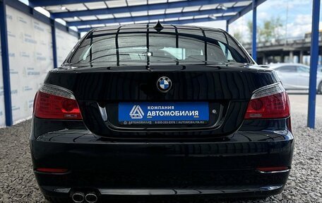 BMW 5 серия, 2007 год, 1 429 000 рублей, 4 фотография