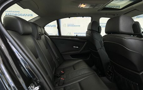 BMW 5 серия, 2007 год, 1 429 000 рублей, 12 фотография