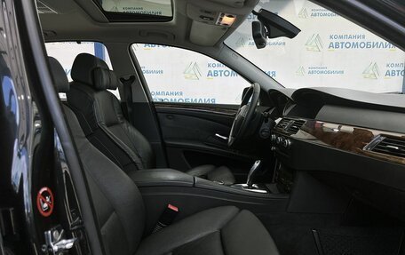 BMW 5 серия, 2007 год, 1 429 000 рублей, 11 фотография