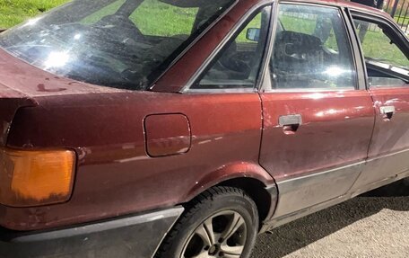 Audi 80, 1986 год, 210 000 рублей, 3 фотография
