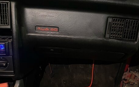 Audi 80, 1986 год, 210 000 рублей, 16 фотография