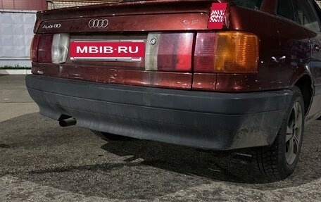 Audi 80, 1986 год, 210 000 рублей, 5 фотография