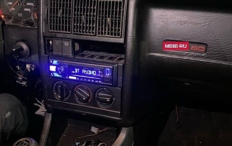 Audi 80, 1986 год, 210 000 рублей, 22 фотография