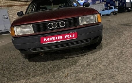 Audi 80, 1986 год, 210 000 рублей, 28 фотография