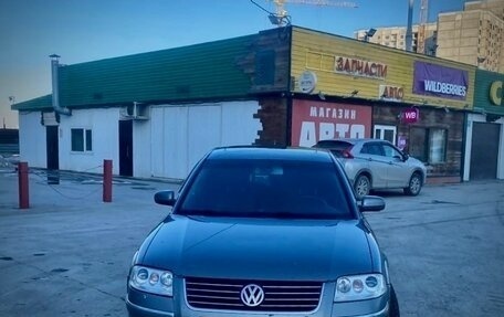 Volkswagen Passat B5+ рестайлинг, 2001 год, 395 000 рублей, 2 фотография