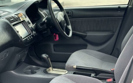 Honda Civic Ferio III, 2001 год, 477 000 рублей, 11 фотография