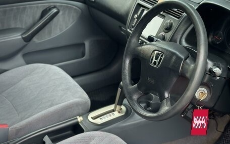Honda Civic Ferio III, 2001 год, 477 000 рублей, 10 фотография