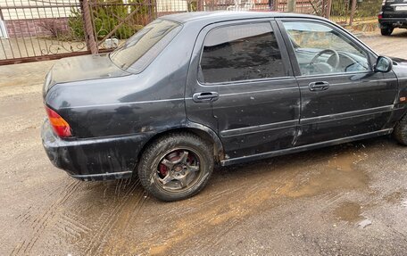 Honda Domani, 1994 год, 210 000 рублей, 5 фотография