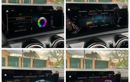 Mercedes-Benz CLA, 2019 год, 3 300 000 рублей, 18 фотография