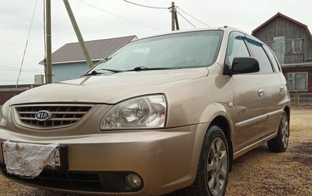 KIA Carens I (RS), 2004 год, 250 000 рублей, 13 фотография