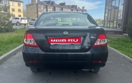 BYD F3 I, 2011 год, 230 000 рублей, 7 фотография