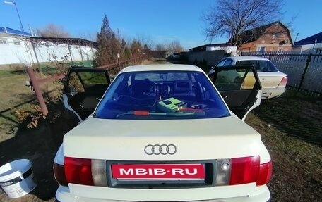 Audi 80, 1993 год, 310 000 рублей, 3 фотография