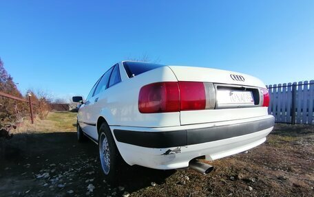 Audi 80, 1993 год, 310 000 рублей, 7 фотография