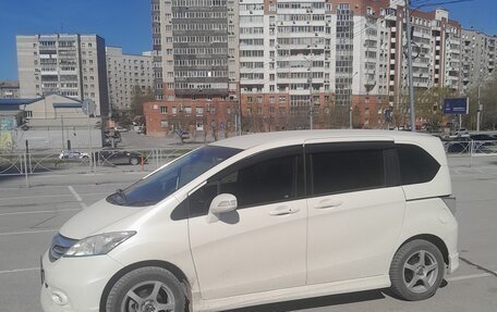 Honda Freed I, 2012 год, 1 145 000 рублей, 2 фотография