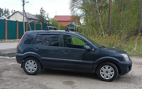 Ford Fusion I, 2008 год, 360 000 рублей, 6 фотография
