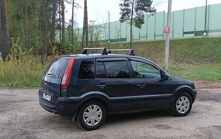 Ford Fusion I, 2008 год, 360 000 рублей, 5 фотография