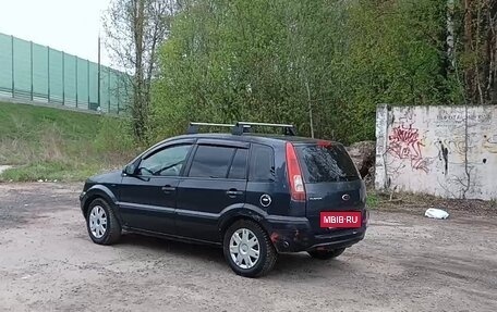 Ford Fusion I, 2008 год, 360 000 рублей, 2 фотография