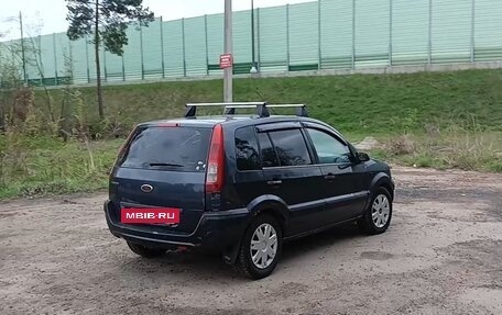 Ford Fusion I, 2008 год, 360 000 рублей, 4 фотография