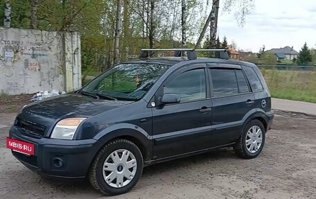 Ford Fusion I, 2008 год, 360 000 рублей, 9 фотография