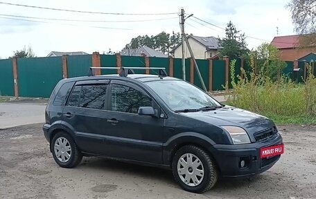 Ford Fusion I, 2008 год, 360 000 рублей, 7 фотография