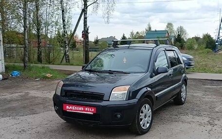 Ford Fusion I, 2008 год, 360 000 рублей, 8 фотография