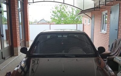 Hyundai Accent II, 2009 год, 600 000 рублей, 1 фотография