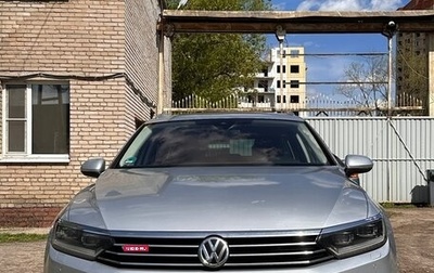Volkswagen Passat B8 рестайлинг, 2019 год, 1 990 000 рублей, 1 фотография