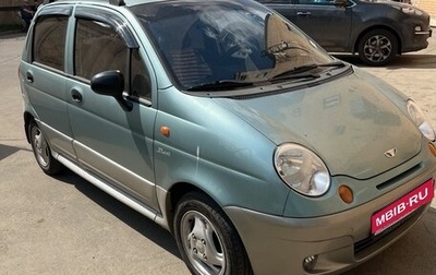 Daewoo Matiz I, 2009 год, 285 000 рублей, 1 фотография