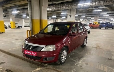 Renault Logan I, 2011 год, 300 000 рублей, 1 фотография