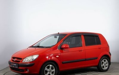 Hyundai Getz I рестайлинг, 2007 год, 460 000 рублей, 1 фотография