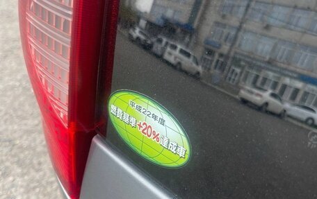 Nissan Note II рестайлинг, 2006 год, 580 000 рублей, 6 фотография