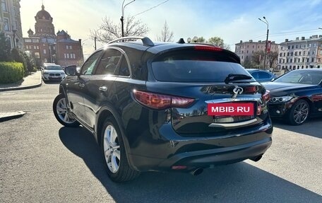 Infiniti QX70, 2016 год, 2 600 000 рублей, 3 фотография