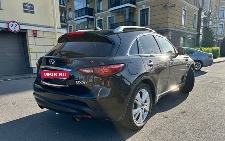 Infiniti QX70, 2016 год, 2 600 000 рублей, 5 фотография