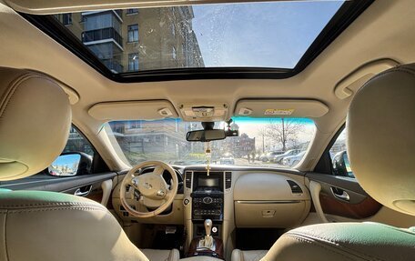 Infiniti QX70, 2016 год, 2 600 000 рублей, 9 фотография