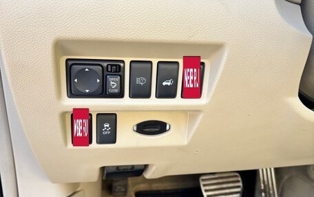 Infiniti QX70, 2016 год, 2 600 000 рублей, 12 фотография