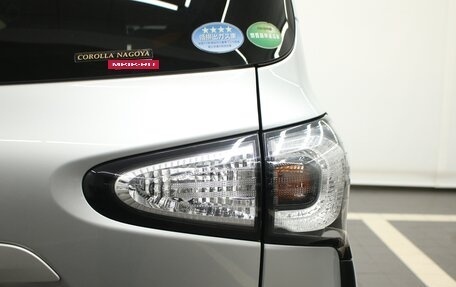 Toyota Sienta II, 2018 год, 1 648 000 рублей, 18 фотография