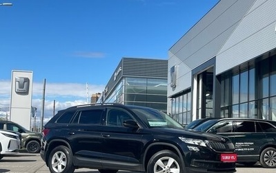 Skoda Kodiaq I, 2019 год, 2 099 000 рублей, 1 фотография